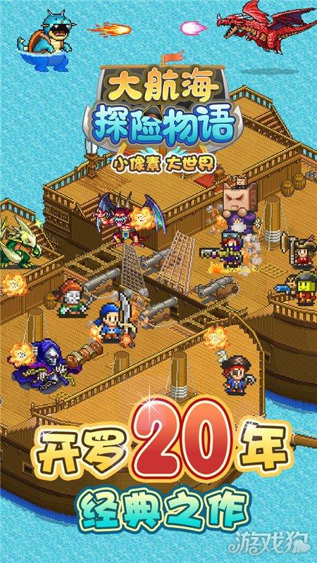 每平米房价约37万元 北京东城区“小平房”在京东资产交易平台以1626万元成交