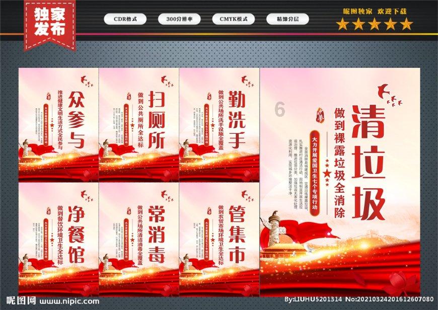 应霁焜一开始是怎么知道她是神女的?褚染云在线阅读
