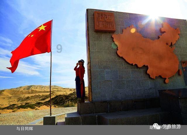 菲尚国际舞蹈加盟费？游戏画面
